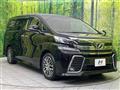 2017 Toyota Vellfire