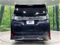 2017 Toyota Vellfire