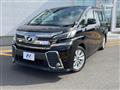 2017 Toyota Vellfire