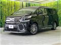 2017 Toyota Vellfire