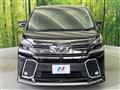 2017 Toyota Vellfire
