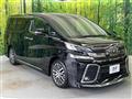 2017 Toyota Vellfire