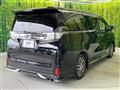 2017 Toyota Vellfire