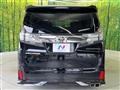 2017 Toyota Vellfire