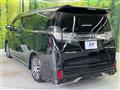2017 Toyota Vellfire