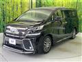 2017 Toyota Vellfire