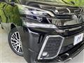 2017 Toyota Vellfire