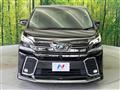 2017 Toyota Vellfire