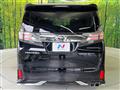 2017 Toyota Vellfire