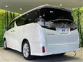 2017 Toyota Vellfire