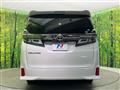 2019 Toyota Vellfire