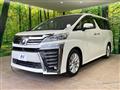 2019 Toyota Vellfire