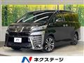 2019 Toyota Vellfire