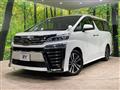 2020 Toyota Vellfire