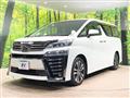 2020 Toyota Vellfire
