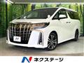 2020 Toyota Alphard