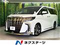 2022 Toyota Alphard