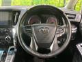 2022 Toyota Alphard