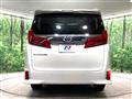 2023 Toyota Alphard