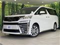 2020 Toyota Vellfire
