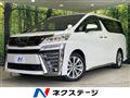 2020 Toyota Vellfire