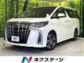 2020 Toyota Alphard