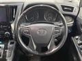 2016 Toyota Vellfire