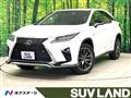 2016 Lexus RX
