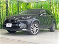 2017 Lexus NX