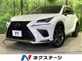 2017 Lexus NX