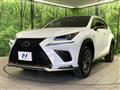 2017 Lexus NX