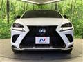 2017 Lexus NX
