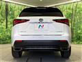2017 Lexus NX