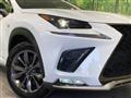 2017 Lexus NX