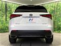 2018 Lexus NX