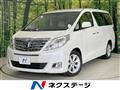2012 Toyota Alphard
