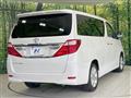2012 Toyota Alphard