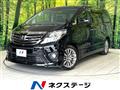2012 Toyota Alphard