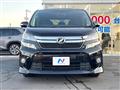 2013 Toyota Vellfire