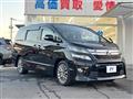 2013 Toyota Vellfire