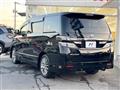 2013 Toyota Vellfire