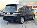 2013 Toyota Vellfire