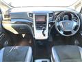 2014 Toyota Vellfire