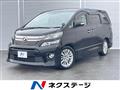 2014 Toyota Vellfire