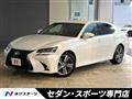 2017 Lexus GS