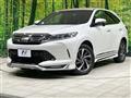 2017 Toyota Harrier
