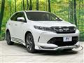 2017 Toyota Harrier