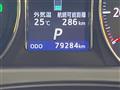 2014 Toyota Crown Hybrid