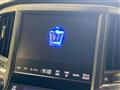 2014 Toyota Crown Hybrid