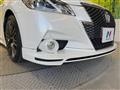2014 Toyota Crown Hybrid